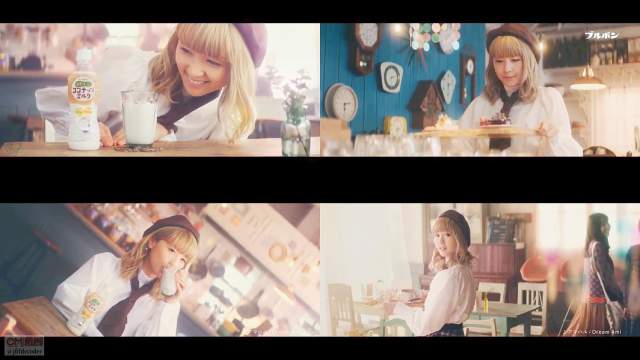 Dream Ami ドリーム アミ E-girls INFO ポスター Y02008