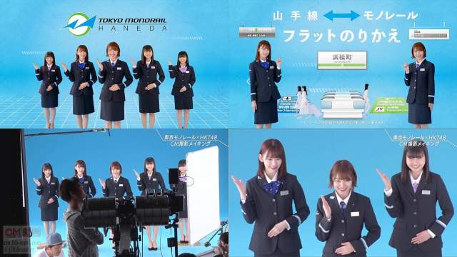HKT48 - HKT48（松岡はな・宮脇咲良・田中美久・朝長美桜）直筆サイン入り ポスター HKT48 指原莉乃,宮脇咲良,矢吹奈子,田中美久,松岡はな 東京