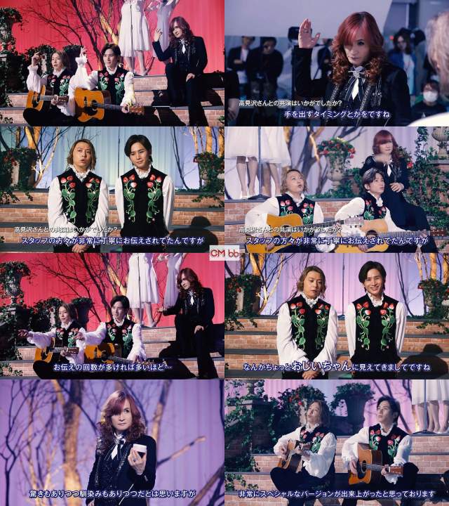 KinKiKids 堂本光一,堂本剛,高見沢俊彦 D.U.O.(デュオ) ザ