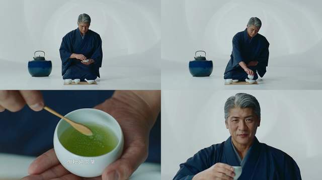 KIRIN 生茶 Rich Green Tea 吉川晃司広告ポスター KIRIN 生茶 Rich Green Tea 吉川晃司広告ポスター - メルカリ