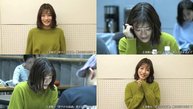 ◎石原さとみ 「密やかな結晶」 2/4(日) 13:00 S席 1-5列目センター 1枚 東京芸術劇場◎ 舞台『密やかな結晶』公式 (@hisoyaka2018) &frasl; Posts &frasl; X
