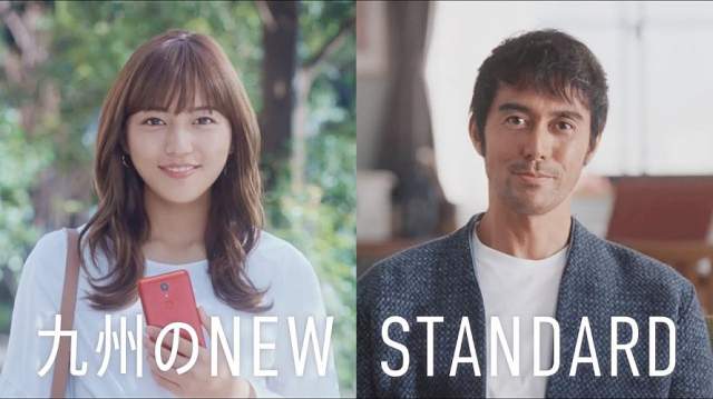 川口春奈 阿部寛 iq Qtmobile Cm New Standard篇 それが九州のニュースタンダード 川口春奈 Cm Navi