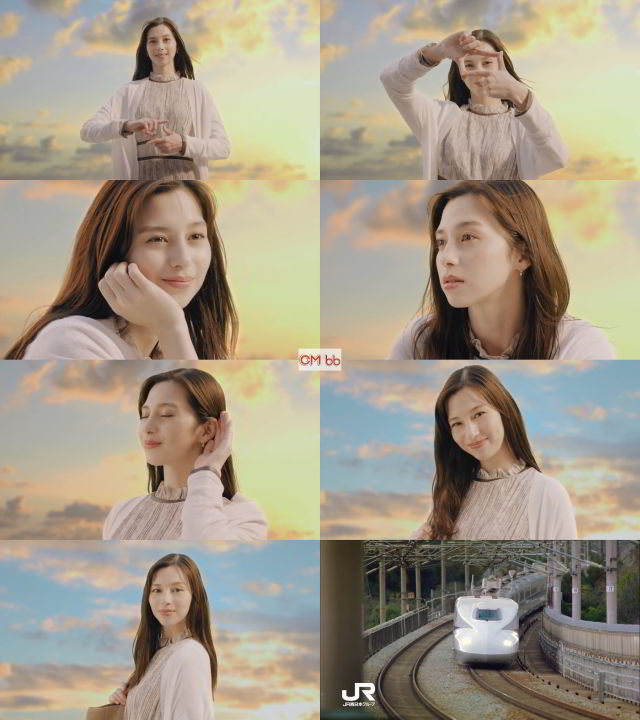 中条あやみ JR西日本 CM 新幹線で感じる旅へ。九州・せとうち篇。30秒