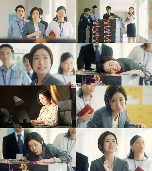 上戸彩 Satori サトリ Cm ニューモデル篇 30秒版 最新pc 来た 上戸彩 Cm Navi