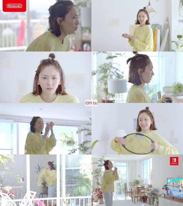 新垣結衣 ニンテンドースイッチ 有機elモデル Web Cm フィットネスもスポーツも篇 1分8秒 ゴルゴンゾーラ 強そう 新垣結衣 Cm Navi
