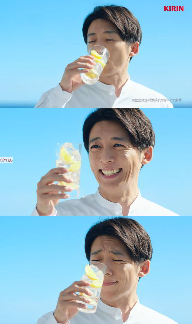 高橋一生 キリン 氷結 Web Cm 氷結 おいしさ動画篇 やっぱ おいしい Cm曲 めくれたオレンジ By 東京スカ 高橋一生 Cm Navi