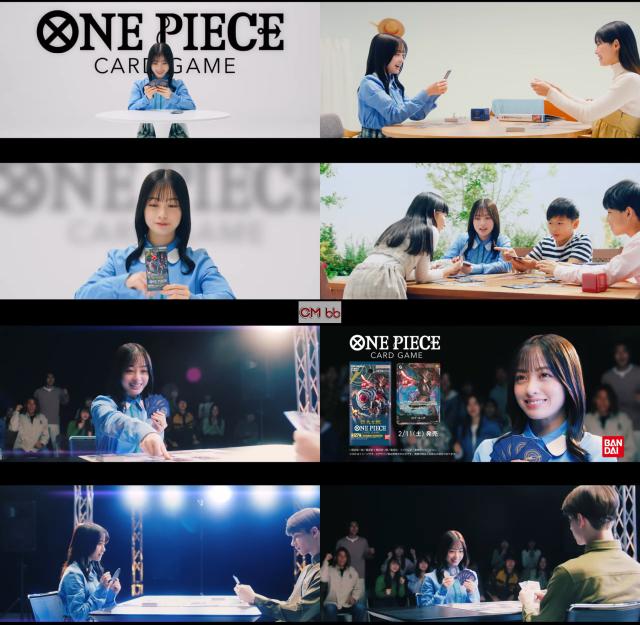 橋本環奈 ワンピースカードゲーム ブースターパック 強大な敵 CM