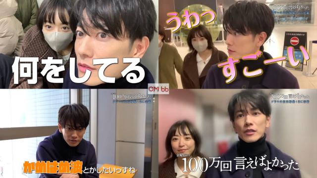 100万回言えばよかった 全5巻DVDSET【レンタル用】佐藤健/井上真央 9999208134750_1MX.jpg