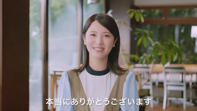 浜辺美波 JA共済 Webマイページ Web CM 100万人登録お祝いメッセージ篇