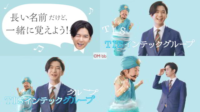 【数量限定セット】千葉雄大さん掲載6ページセット 千葉雄大 公式ファンクラブ on X: 
