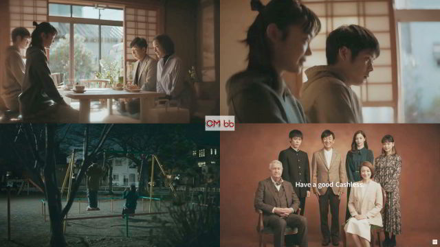 鈴木京香 飯塚悟志 中条あやみ 古川琴音 細田佳央太 三井住友カード 家族ポイント Cm はじまる篇 30秒版 家族って 鈴木京香 Cm Navi 鈴木京香 飯塚悟志 中条あやみ 古川琴音 細田佳央太 三井住友カード 家族ポイント Cm はじまる篇 30秒版 家族って 鈴木京香 Cm Navi