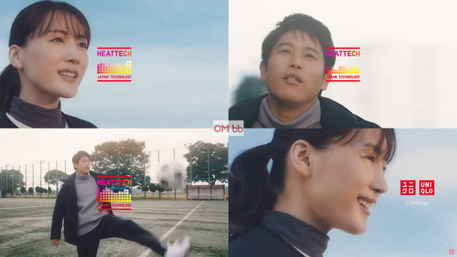 綾瀬はるか 内田篤人 ユニクロ ヒートテック Cm Winter Smile 朝日に歌う 合唱篇 2分9秒 栄光に満ちた 綾瀬はるか Cm Navi