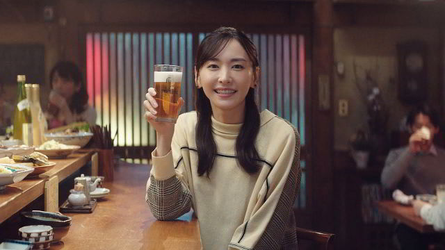 新垣結衣 アサヒ生ビール Web Cm 年賀状篇 36秒 あけましておめでとう Cm曲 元気を出して By 竹内まりや 新垣結衣 Cm Navi