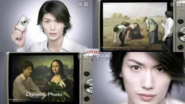 三浦春馬さん　愛用の器 G-SHOCK】三浦春馬さん着用のG-STEEL | G-STYLE｜鹿児島の時計とギフト