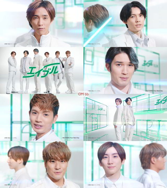 SixTONES エイブル CM イメージを現実に篇。「部屋、エイブルで決めよう」 CM曲：”Your Best Day…/SixTONES CM  bb-navi