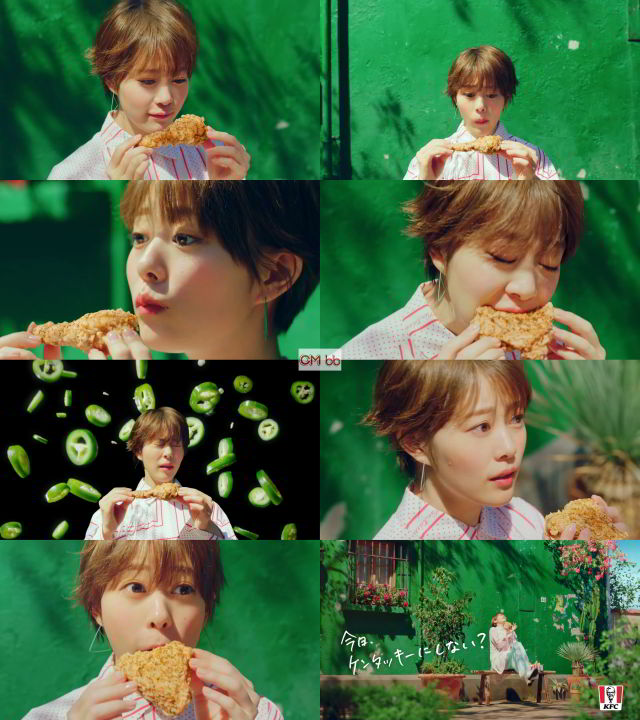 高畑充希 ケンタッキー グリーンホットチキン Cm グリーンホットは爽っ辛篇 新登場 グリーンホットチキン 高畑充希 Cm Navi