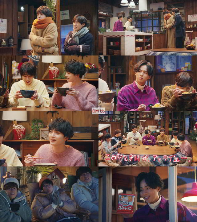 Kis-My-Ft2 キスマイ ひとてま荘 サッポロ一番 パーカー 非売品 L Kis-My-Ft2、「ひとてま荘」にメンバー7人勢揃い | BARKS