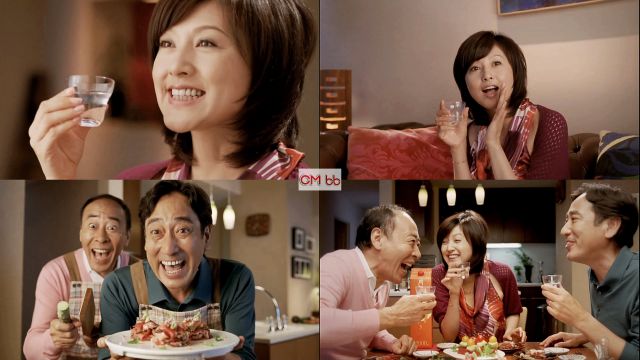NHK 金曜ドラマ ツレがうつになりまして。 Tシャツ XS 非売品 藤原紀香 画像・写真 | 藤原紀香、“前任”エビちゃんの幸せに「恋もしたい