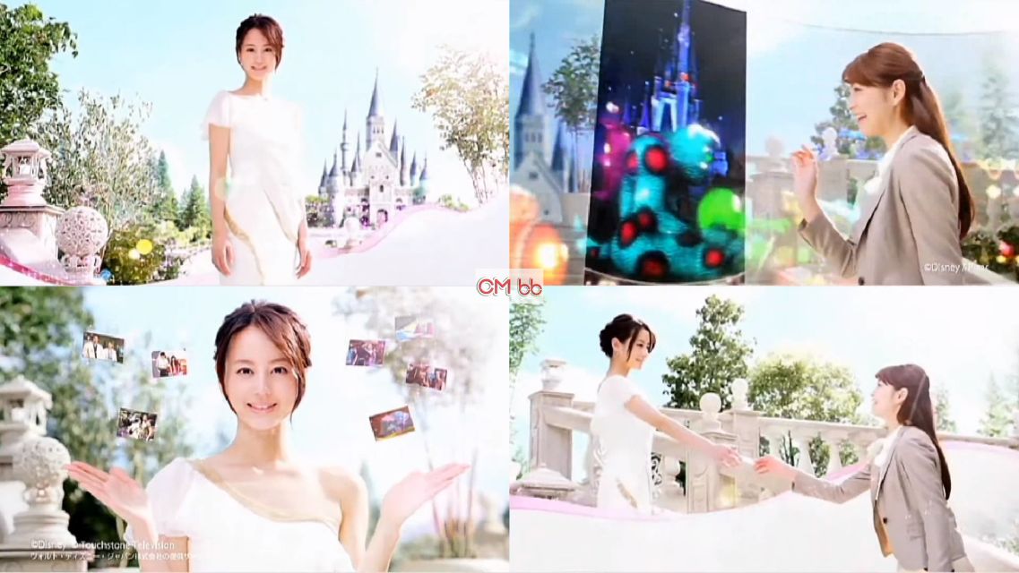 堀北真希 長谷部瞳 Ntt Docomo Disney Mobile On Docomo Cm 夢と魔法の世界へ 篇 30 長谷部瞳 Cm Navi