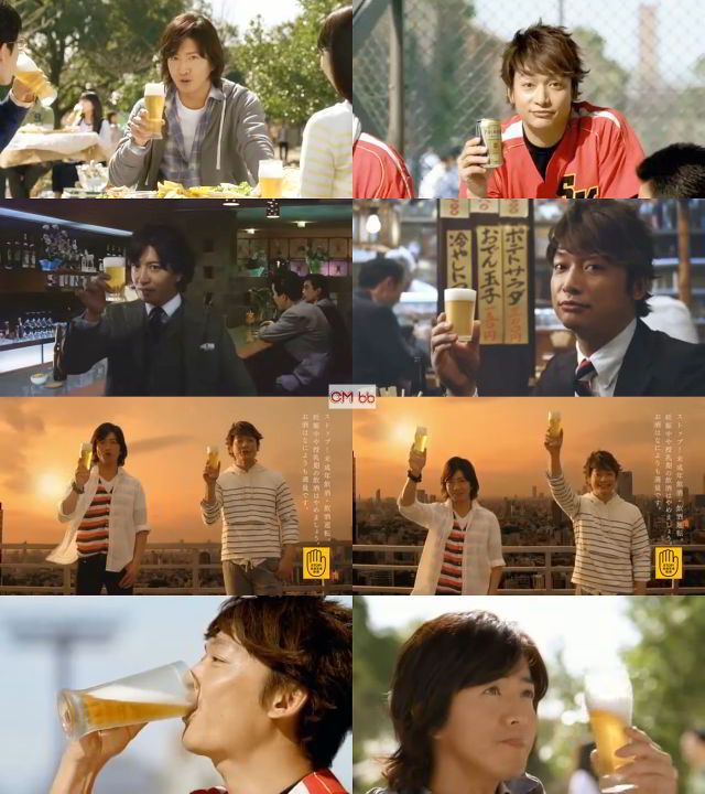 香取慎吾 プレミアムモルツ CM - 木村拓哉,香取慎吾 サントリー