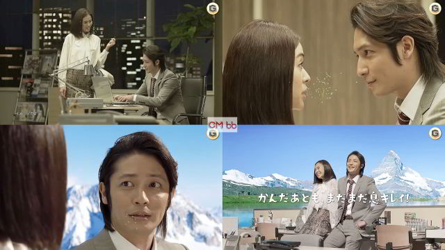 玉木宏 キャドバリー ジャパン クロレッツxp Cm ホンネ篇 逃げ足速いね 玉木宏 Cm Navi