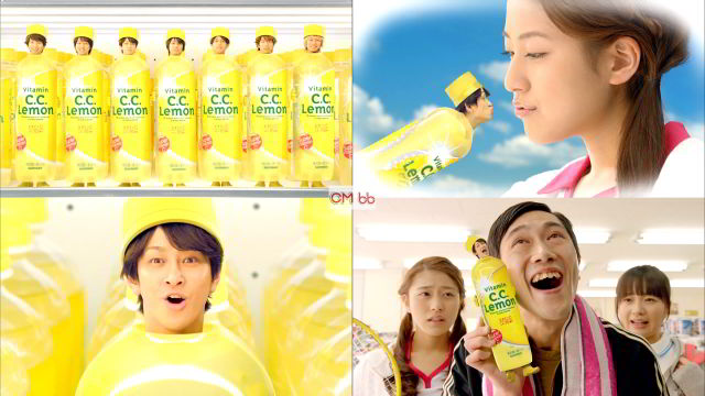 関ジャニ∞(エイト) サントリー C.C.レモン,C.C.レモン リフレッシュ