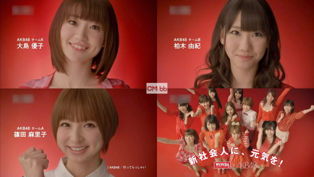 AKB48 - AKB48 直筆サイン入りCD 前田敦子　大島優子　高橋みなみ　柏木由紀　他多数 AKB48 直筆サイン入りCD 前田敦子 大島優子 高橋みなみ 柏木由紀
