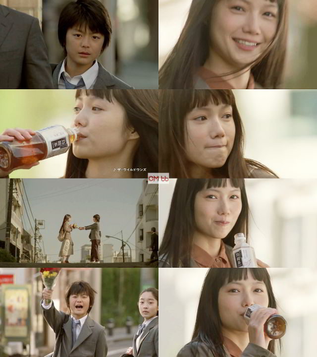 宮崎あおい サントリー ウーロン茶 CM フェイント篇。30秒版「生意気