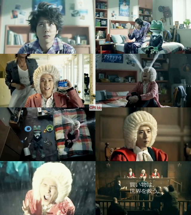 二宮和也(嵐 ) JCBカード CM - 嵐メンバー 二宮和也 JCB CM カエルくん