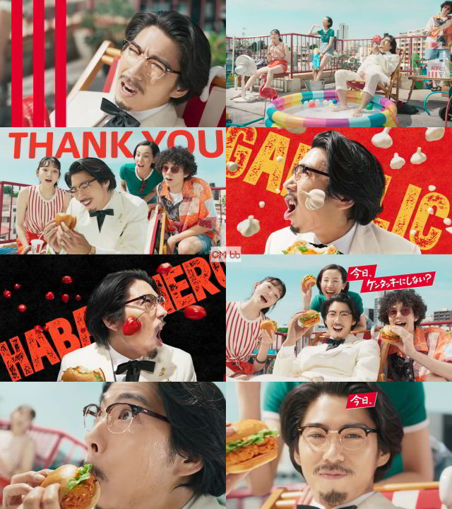 賀来賢人 ケンタッキー ダブルパンチサンド Cm 夏こそダブルパンチ篇 ガーリックでガツーン ハバネロで辛い 賀来賢人 Cm Navi