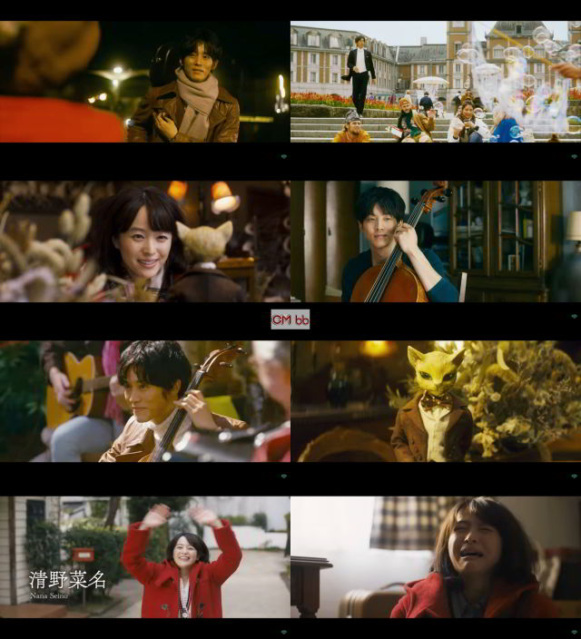 耳をすませば プレスシート☆松坂桃李 山田裕貴 田中圭 映画『耳をすませば』公式:BD・DVD発売中＆デジタル配信中