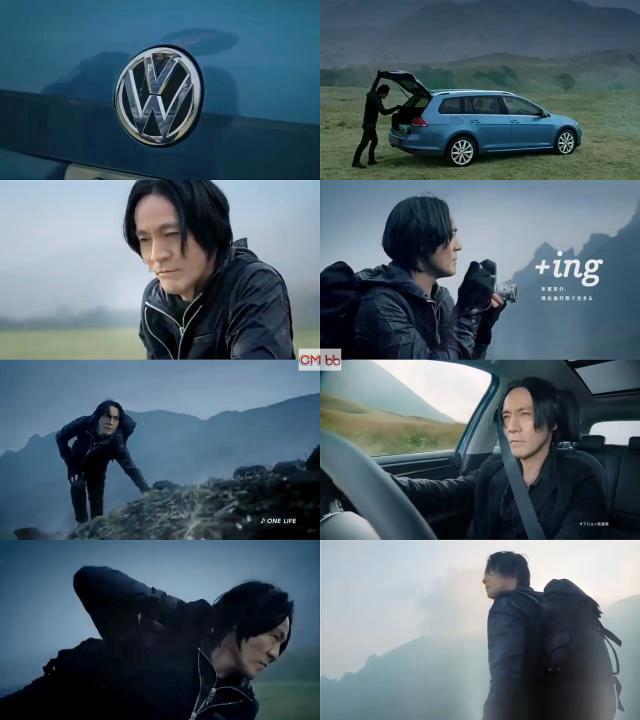 氷室京介 フォルクスワーゲン New Golf Variant CM Trek＋ing篇