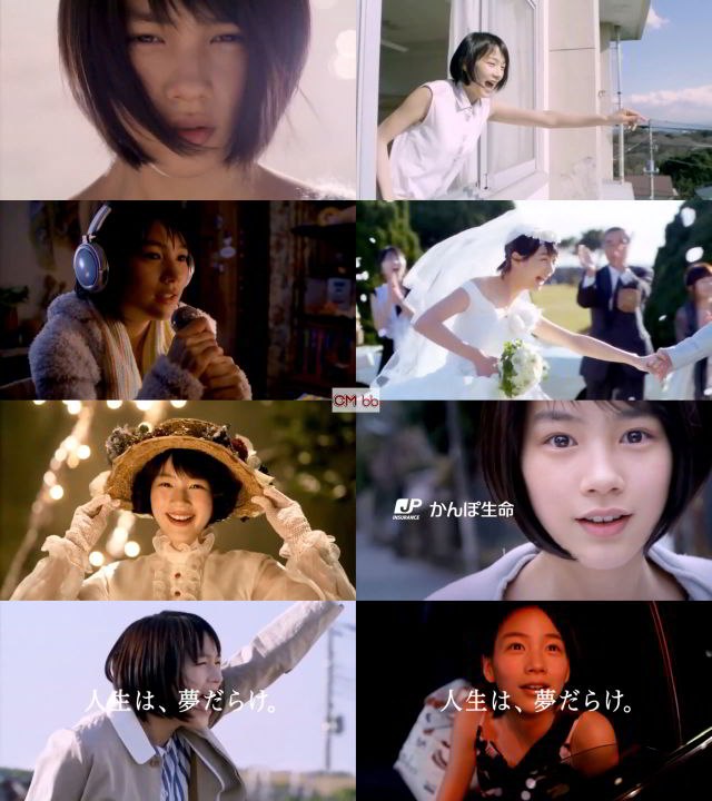 希少☆能年玲奈☆のん☆クリアファイル☆A4 快く かんぽ生命