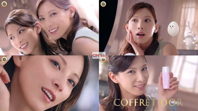 加藤あい カネボウ化粧品 コフレドール CM プレミアムシルク肌加藤篇