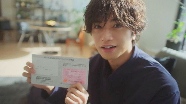 ゆが  中島健人 Precious6月号にて中島健人さんを撮影させていただきました