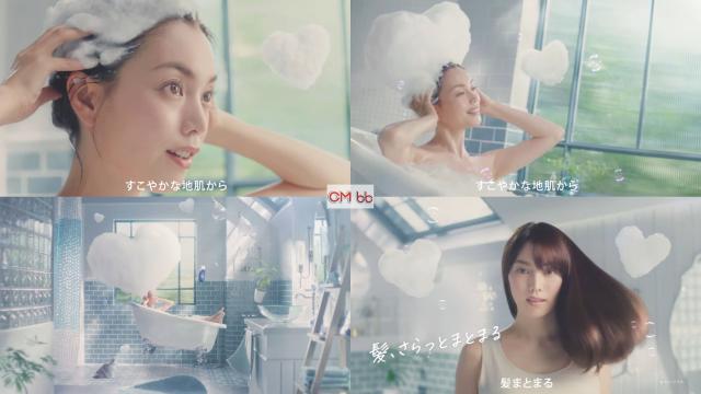 シャンプー h&s 安い cm