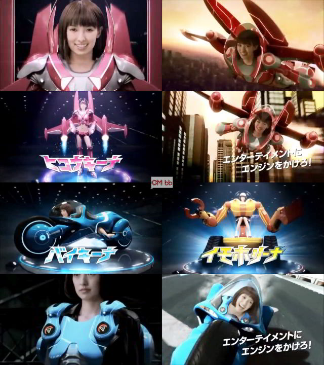 南明奈 Nexus ネクサス Dステーション Cm 新cm3パターン エンターテイメントにエンジンをかけろ篇 イモホリーナ 南明奈 Cm Navi