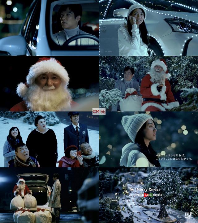 堺雅人 Toyota Cm 堺雅人 満島ひかり 吉高由里子 笑福亭鶴瓶 ビートたけし 前田敦子 小川直也 マツコ 堺雅人 Cm Navi