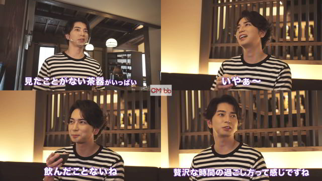 嵐 夜会に松潤 JALイベント CM一番搾り 松本潤(嵐) JAL Web