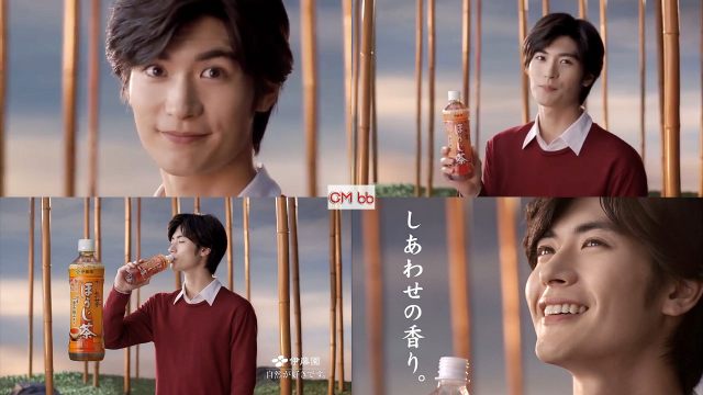 三浦春馬 おーいお茶 CM - 三浦春馬 伊藤園 お～いお茶 ほうじ茶 CM 一番茶のしあわせ篇「この香ばしさ…/三浦春馬 CM bb-navi