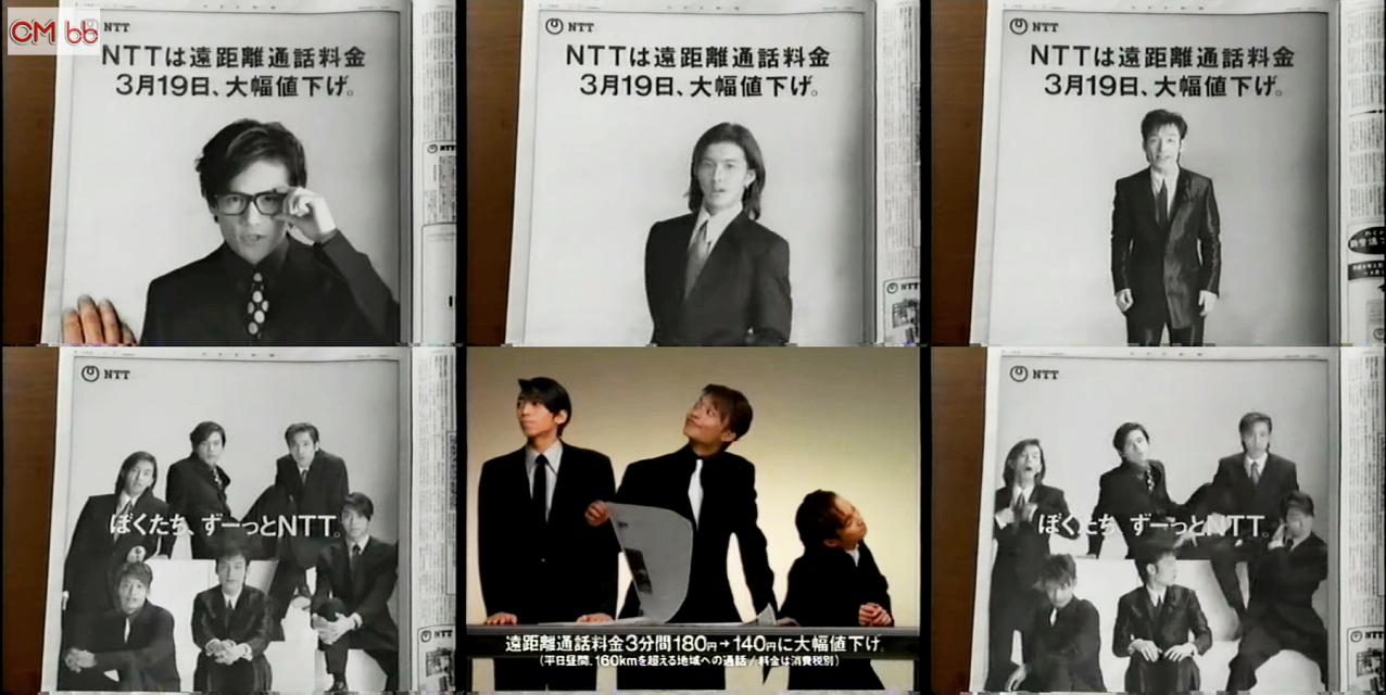 スケートボーイズスマップ切り抜き木村拓哉稲垣吾郎香取慎吾森且行SMAPジャニーズ スケートボーイズスマップ切り抜き木村拓哉稲垣吾郎香取慎吾森