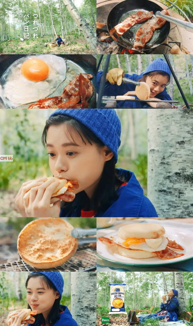 杉咲花 パスコ 超熟イングリッシュマフィン Cm カリカリマフィン篇 カリカリマフィンのベーコンエッグ 杉咲花 Cm Navi