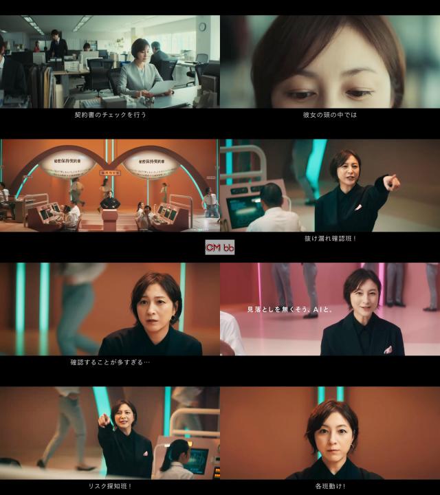 德永浩一撮影のデビューまもない広末涼子のオリジナルプリントです。 61iW54jmDZL._UF350,350_QL50_.jpg