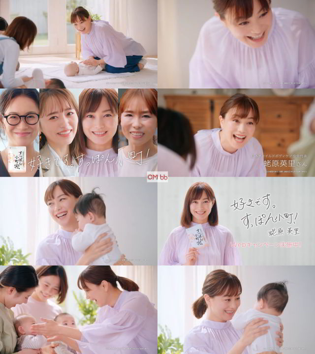 すっぽん小町　4袋　ていねい通販 すっぽん小町 すっぽん小町 4個 ていねい通販 - コラーゲン