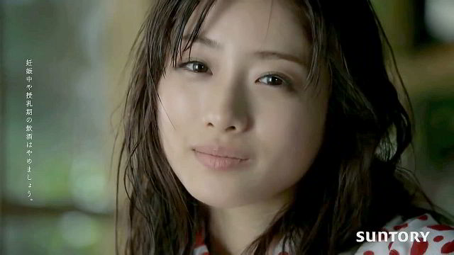 石原さとみ サントリー ふんわり鏡月 CM 夏・夕立あがって篇。30秒