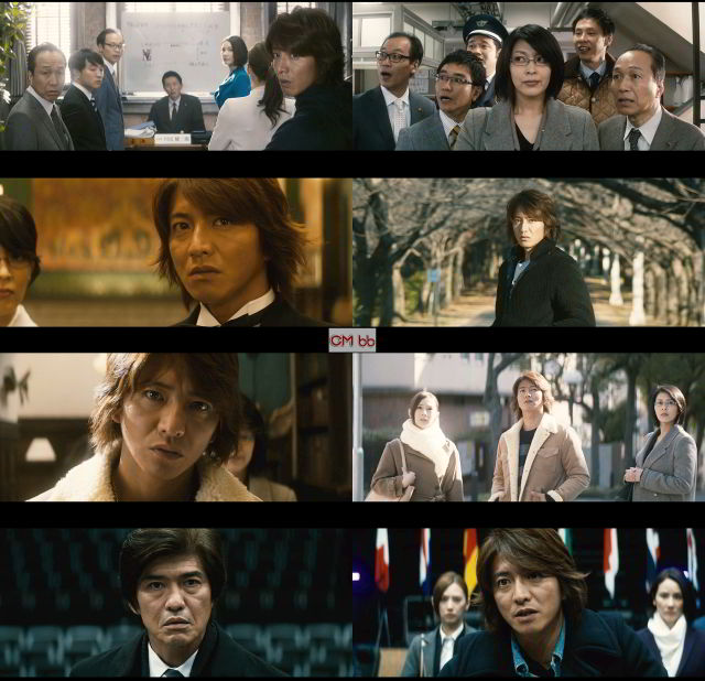 木村拓哉 Hero Cm 映画 劇場版 Hero ヒーロー 7 18 予告編 ｃｍ 1分29秒 木村拓哉 木村拓哉 Cm Navi