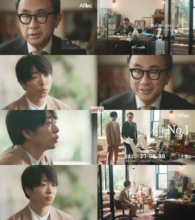 The Gentle Twelve 三谷幸喜を 41+Uy9zInrL._AC_SY200_QL15_.jpg