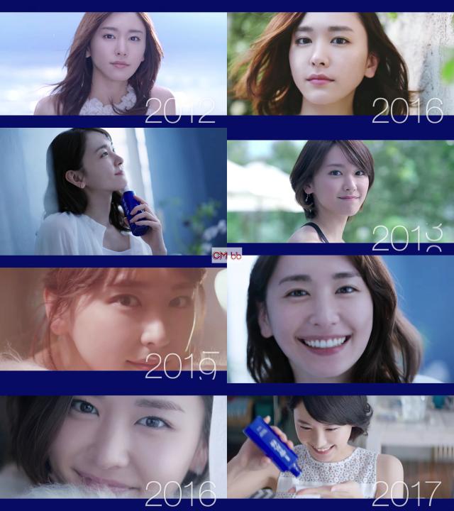 新垣結衣 雪肌精 2019 ポスター。