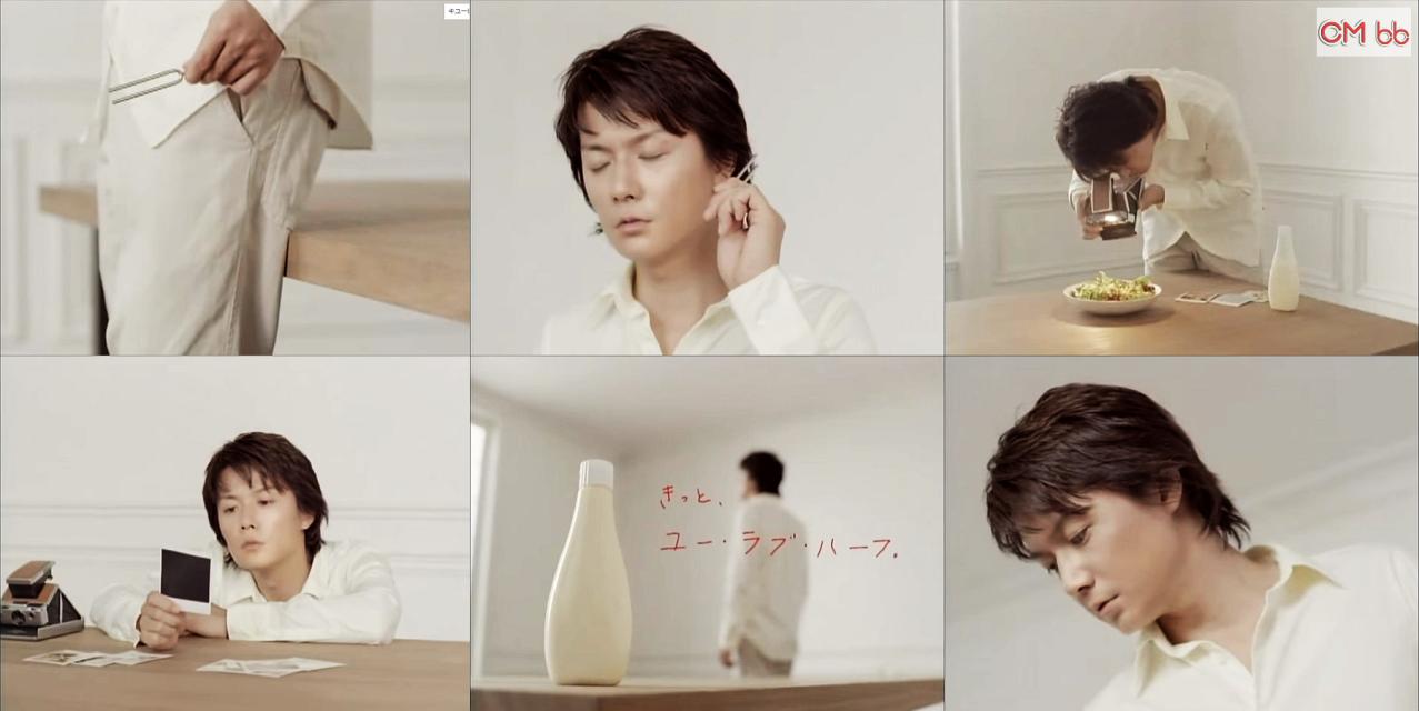 福山雅治 キューピーハーフ CM ユー・ラブ・ハーフ篇。30秒版