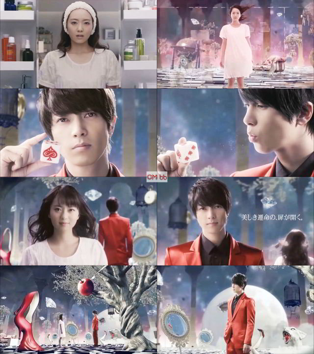 山下智久 鉢嶺杏奈 グロワール ブリエ東京 エターナルラビリンス Cm Cmメイキング動画 30秒版 Eternal L 山下智久 Cm Navi